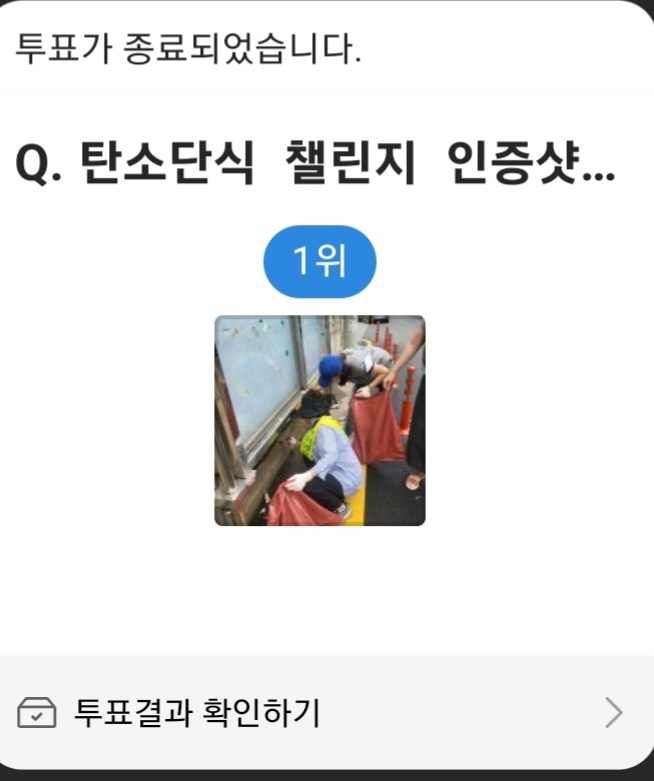 Screenshot_20230730_084203_KakaoTalk.jpg