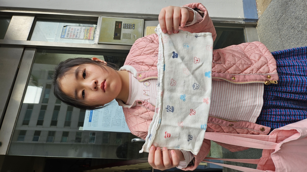 20240331_083836 - 반진규.jpg