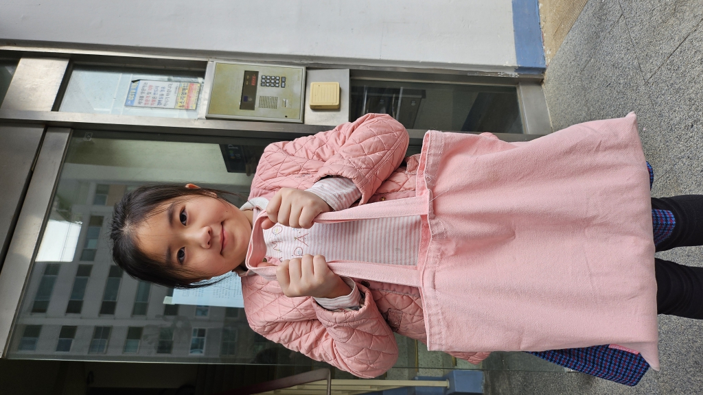 20240331_083844 - 반진규.jpg