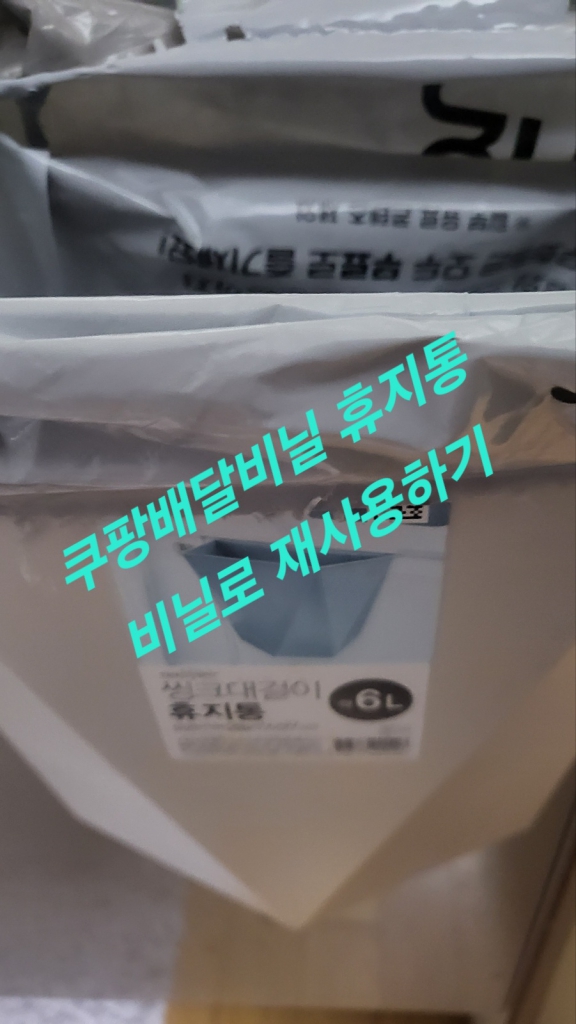KakaoTalk_20240331_232519055.jpg