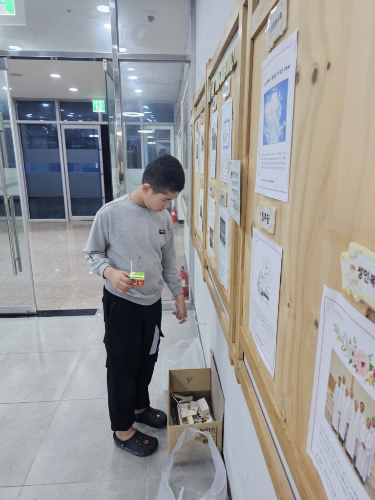 KakaoTalk_20231105_094203841.jpg