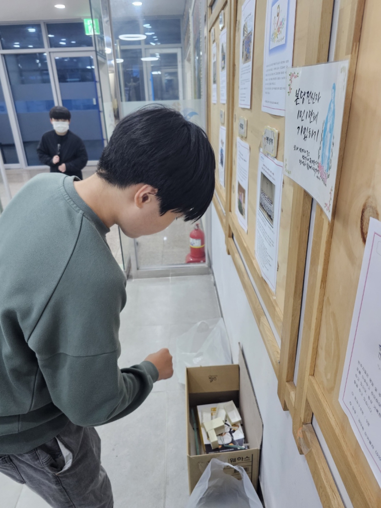 KakaoTalk_20231105_094203841_02.jpg