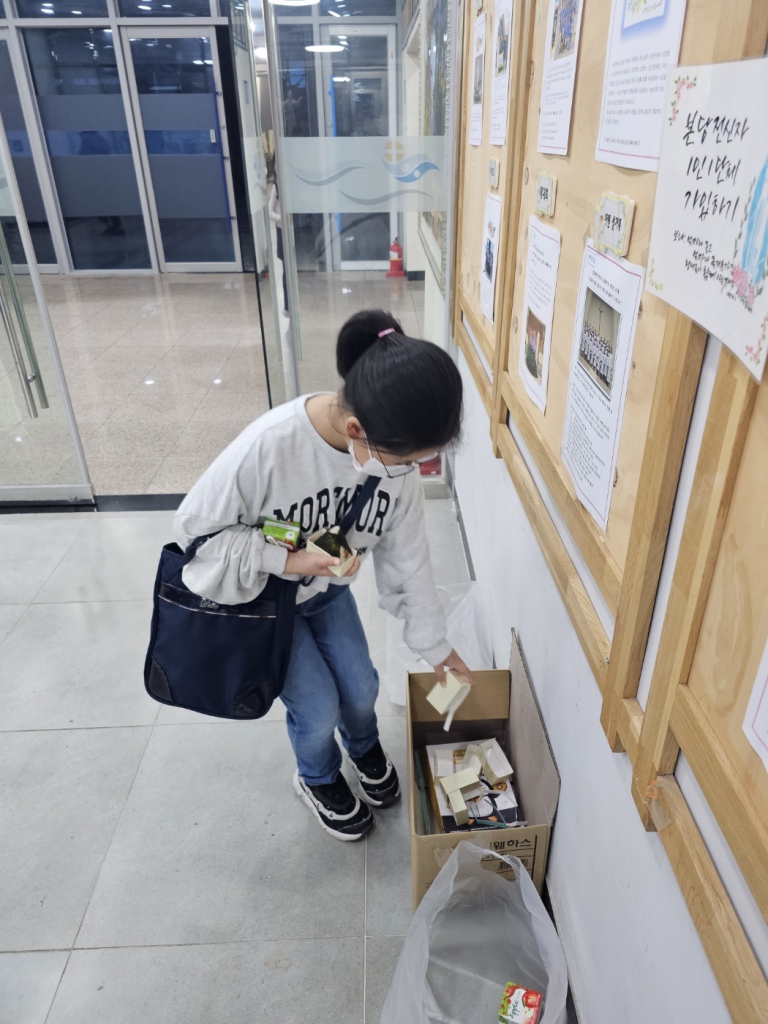 KakaoTalk_20231105_094203841_04.jpg