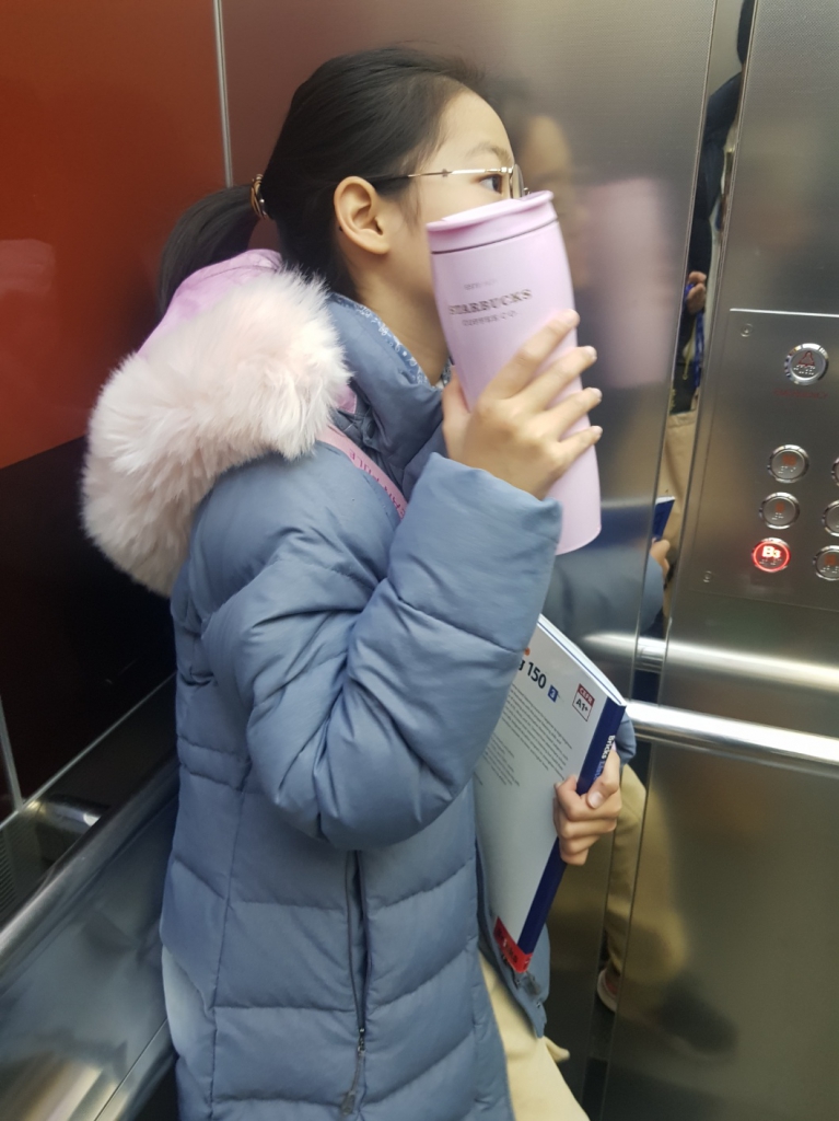 1701515693580.jpg