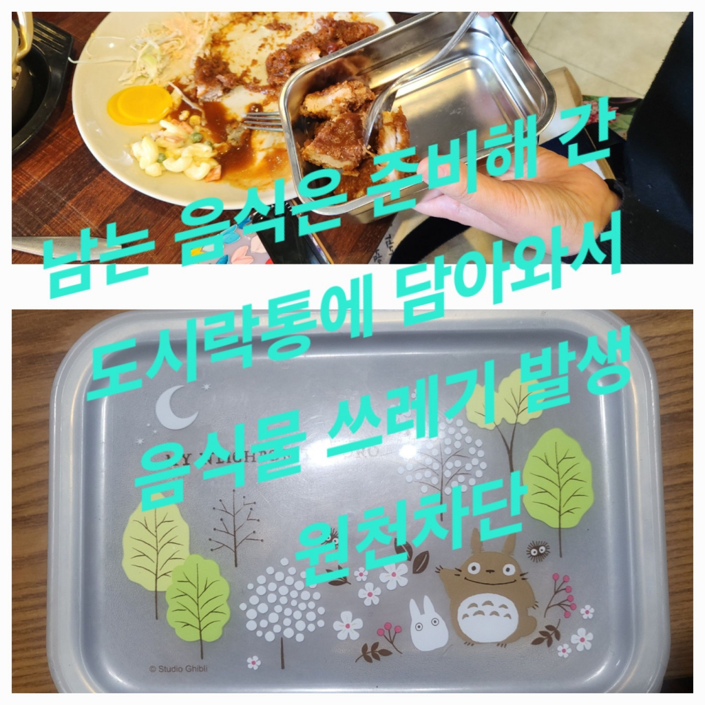 KakaoTalk_20240331_202359960.jpg
