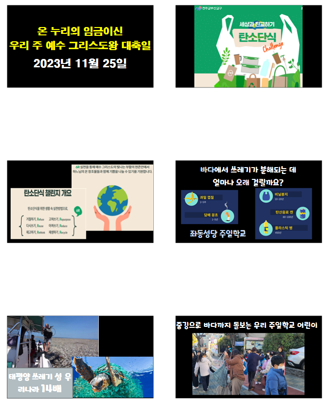 1700918434291.png