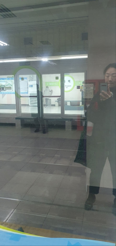 KakaoTalk_20240229_231339919_16.jpg