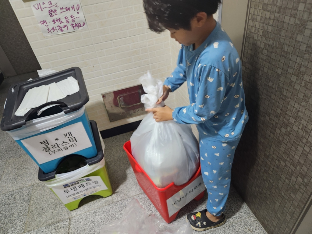 KakaoTalk_20231104_141813316_06.jpg
