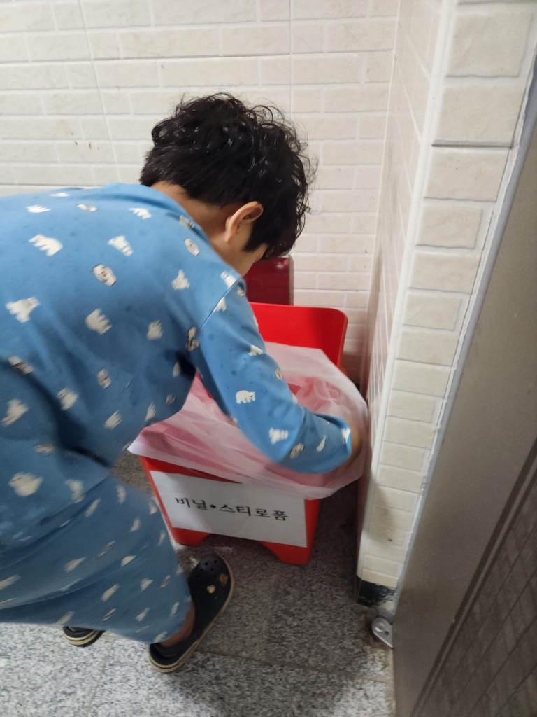 KakaoTalk_20231104_141813316_05.jpg
