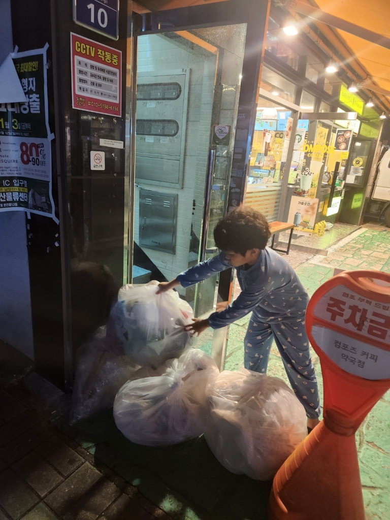 KakaoTalk_20231104_141813316_03.jpg