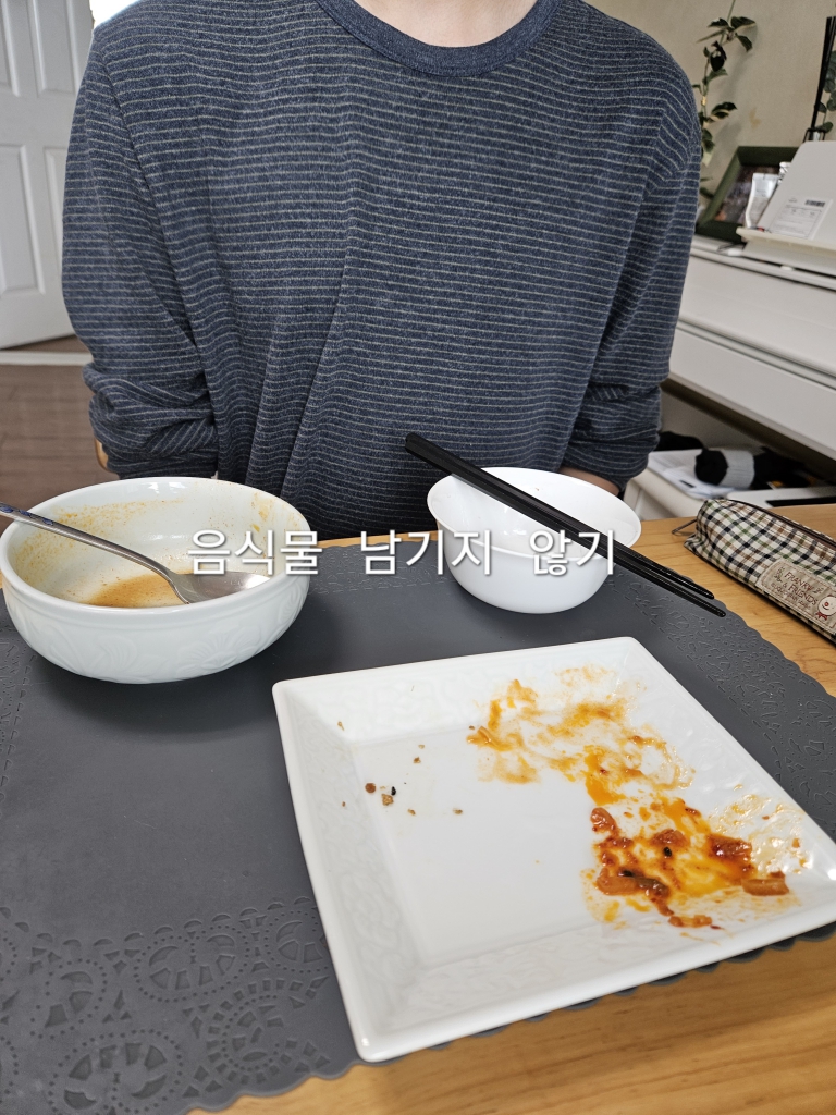 20240225_122528 - 김영진.jpg