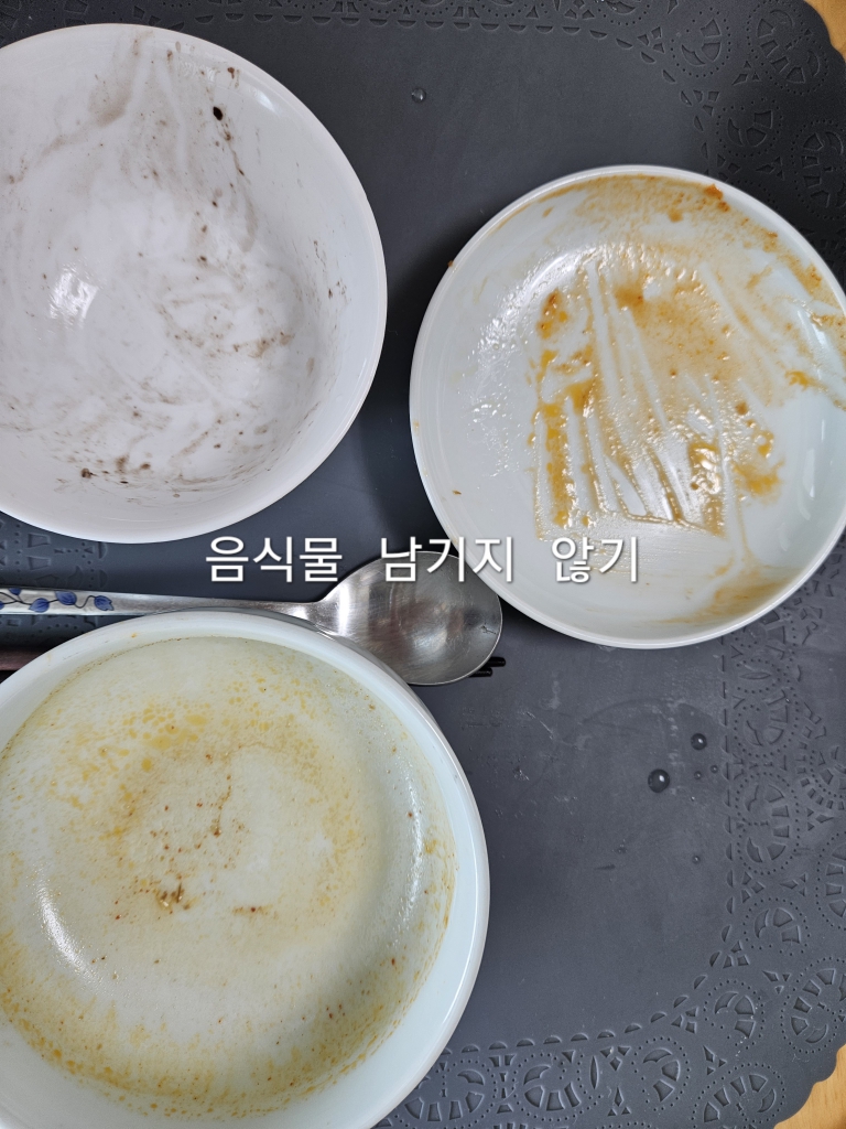 20240225_121722 - 김영진.jpg