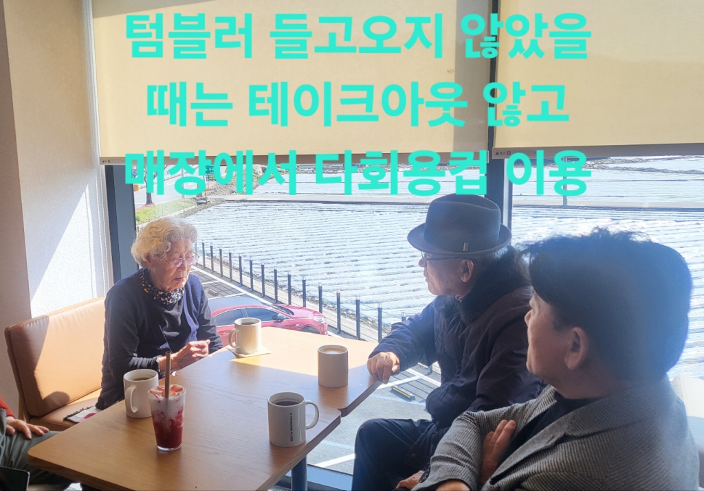 KakaoTalk_20240303_010401159_13.jpg