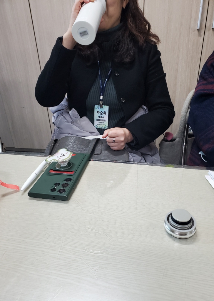 KakaoTalk_20240302_233326980_05.jpg