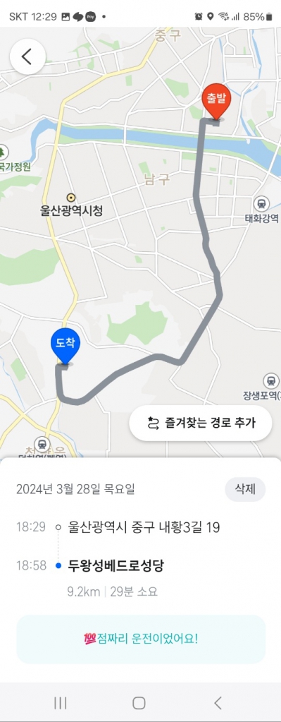1711682980610.jpg