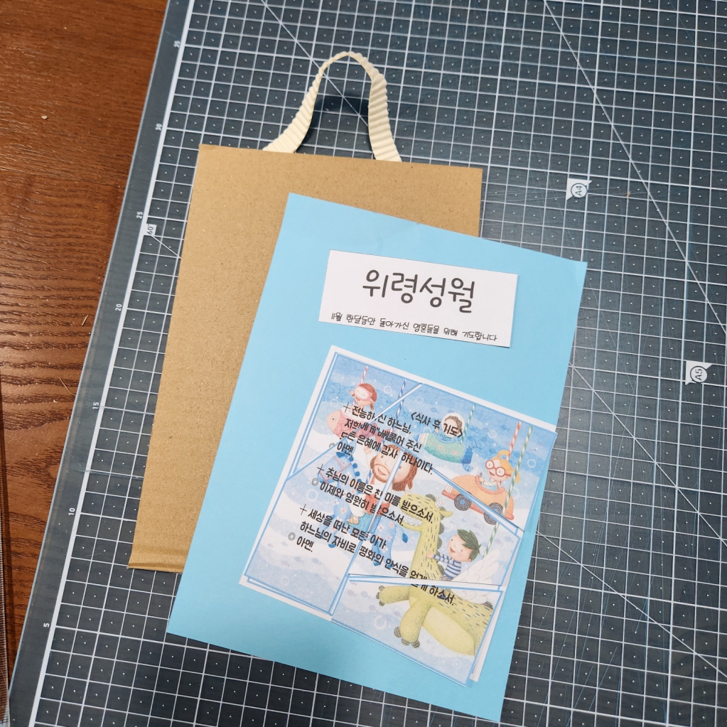 KakaoTalk_20231104_215804230.jpg