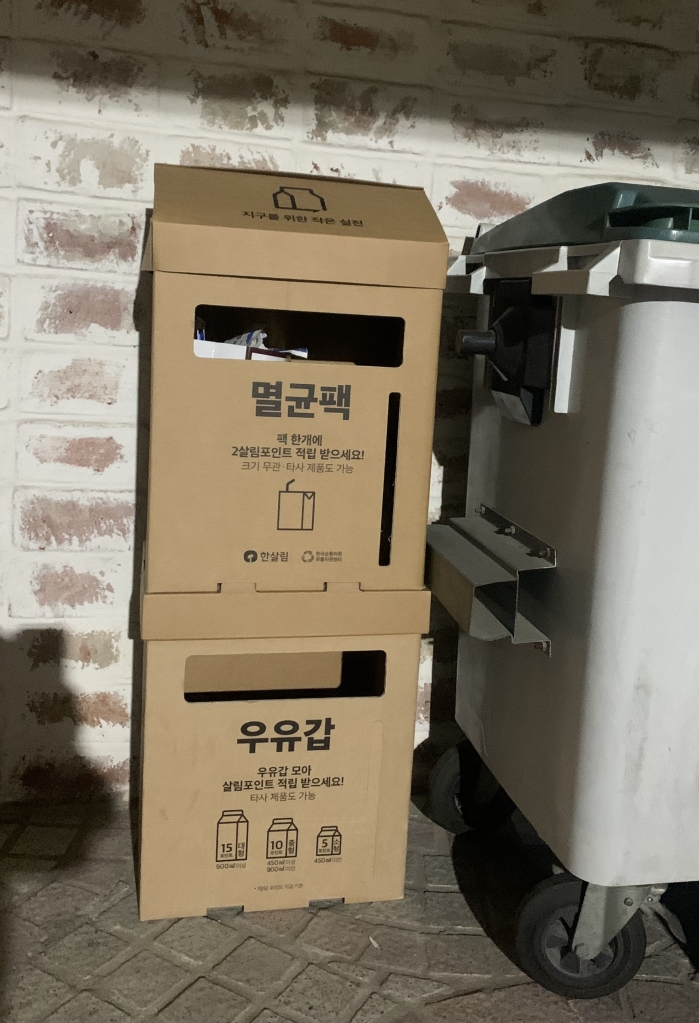 KakaoTalk_20240325_220036135.jpg