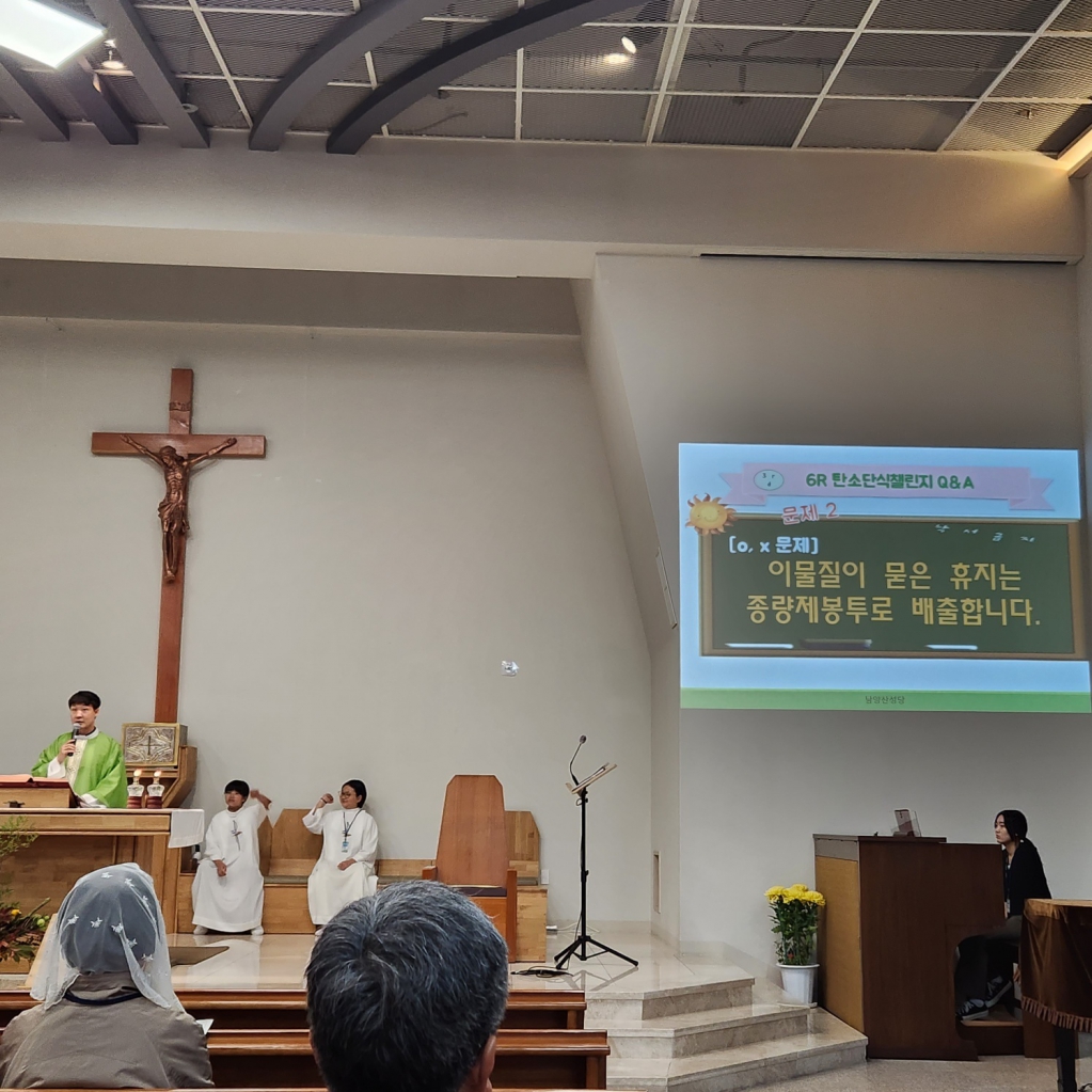 KakaoTalk_20231104_214418121_02.jpg