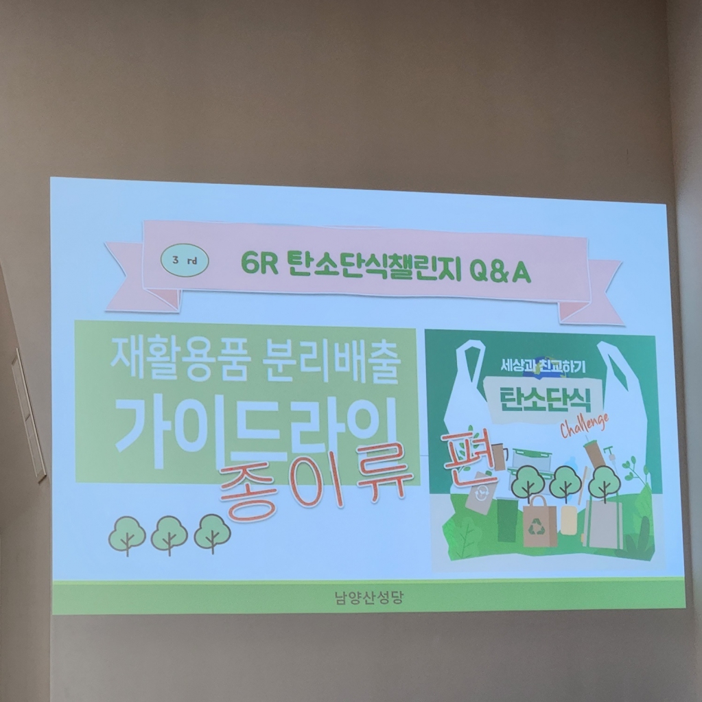 KakaoTalk_20231104_214418121_06.jpg
