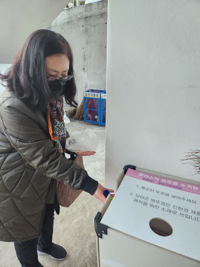 KakaoTalk_20240331_211534469_02.jpg