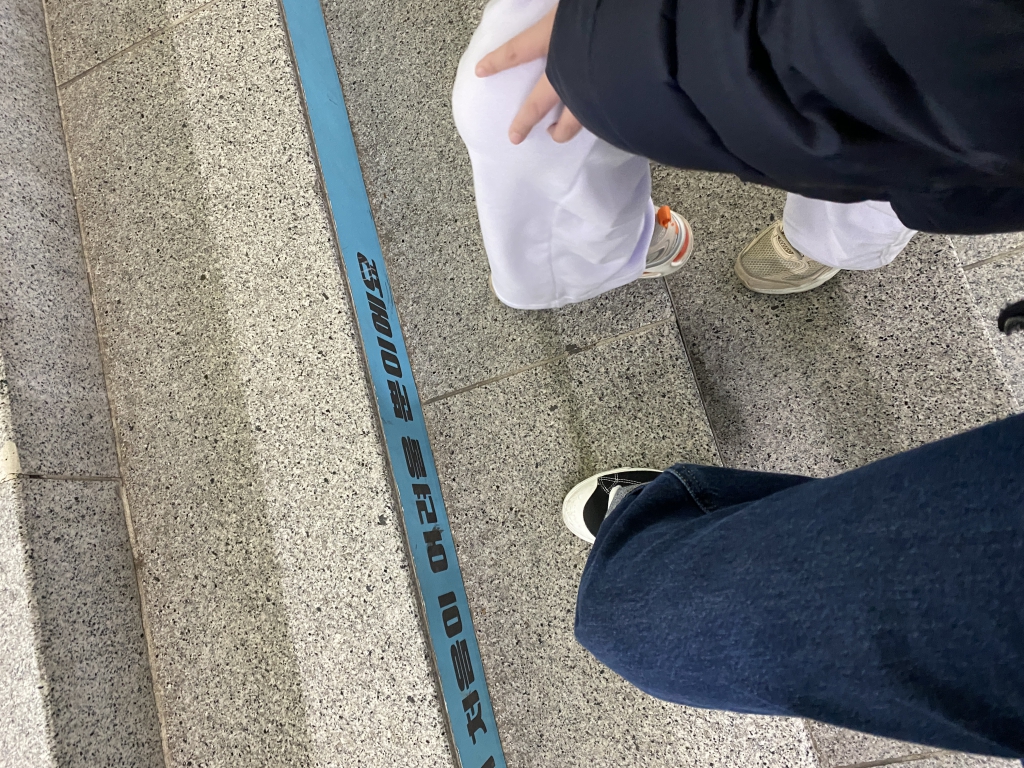 1708866916199.jpg