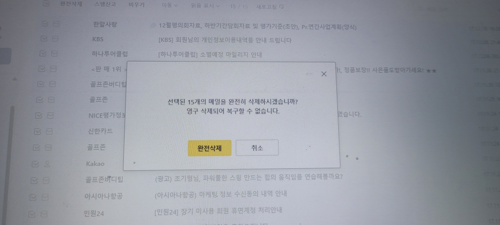 1711683298592.jpg