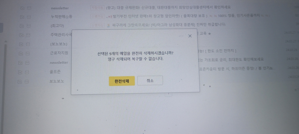 1711683316811.jpg