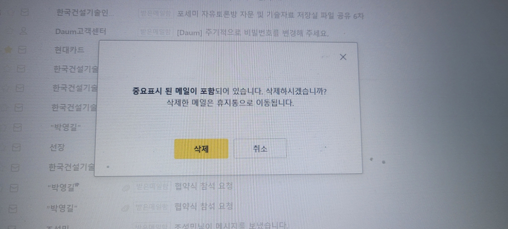 1711683313431.jpg