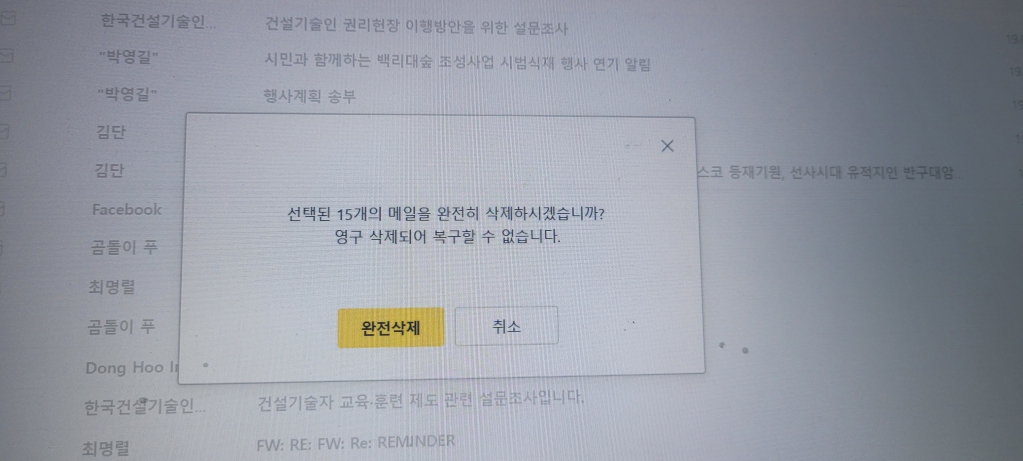 1711683306026.jpg