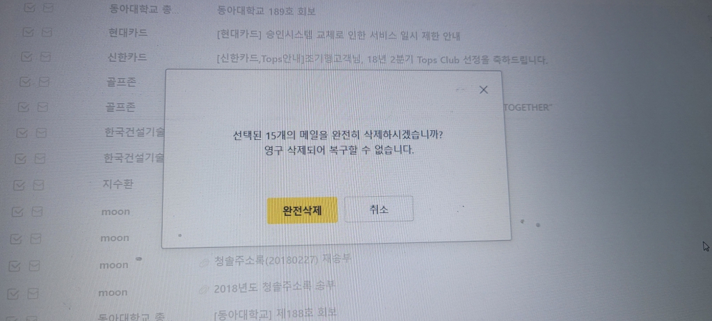 1711683302189.jpg