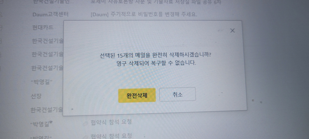 1711683309990.jpg