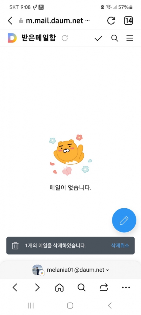 1711683286126.jpg