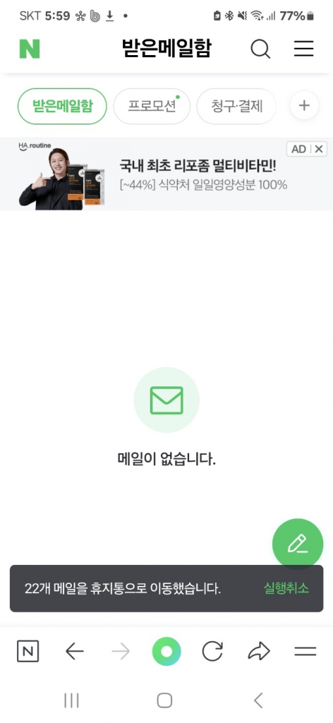 1711098538167.jpg