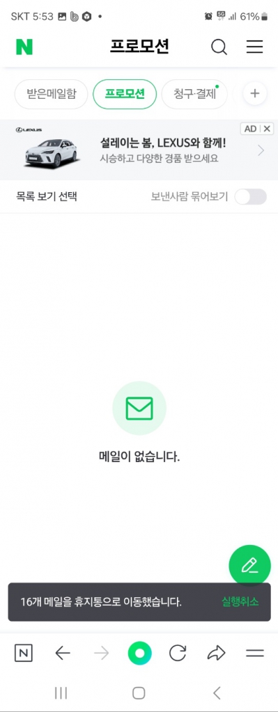 1711098536159.jpg