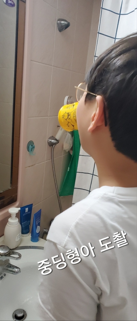 KakaoTalk_20240310_013752987_08.jpg