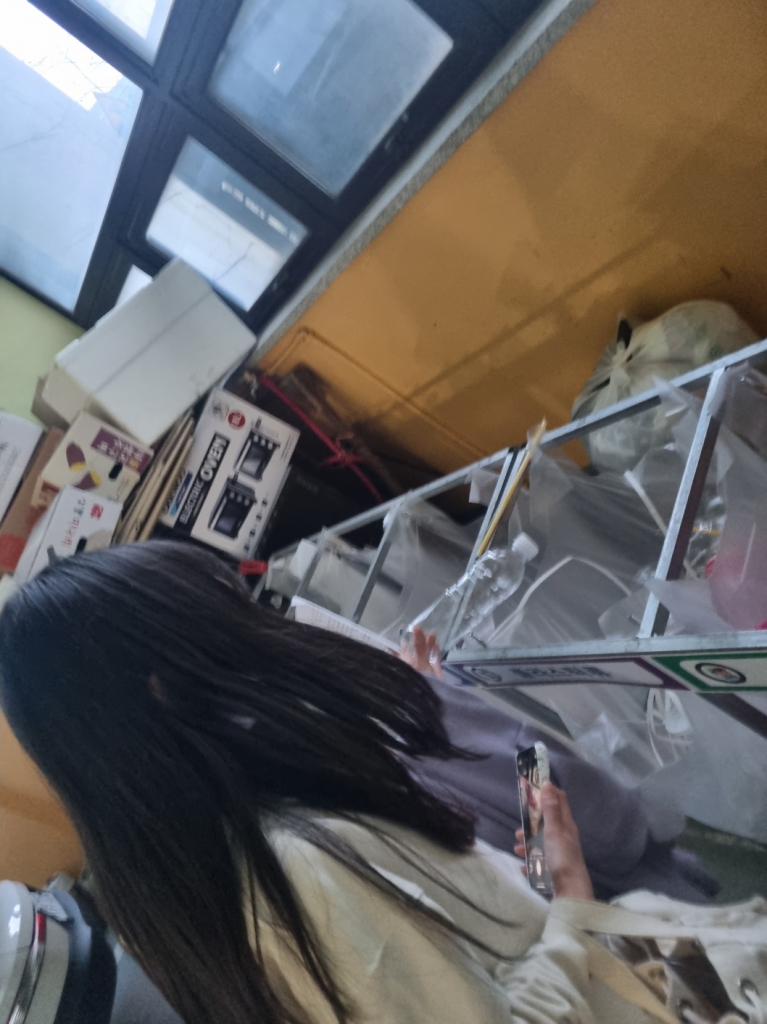 1710581477743.jpg