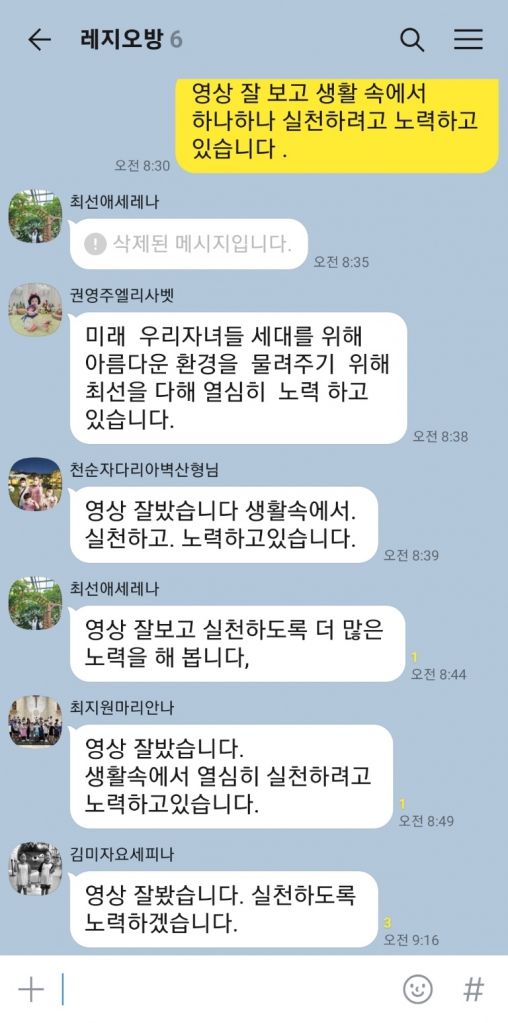 1700874673771.jpg