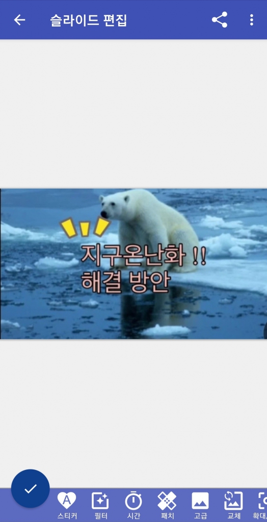 Screenshot_20231124_080412_Scoompa Video.jpg