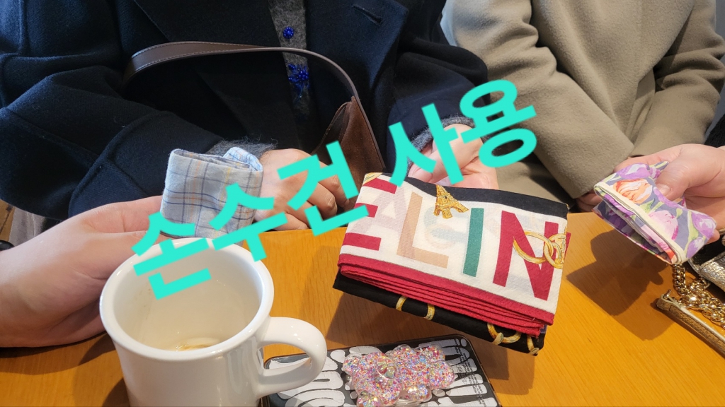 KakaoTalk_20240303_220454608_14.jpg