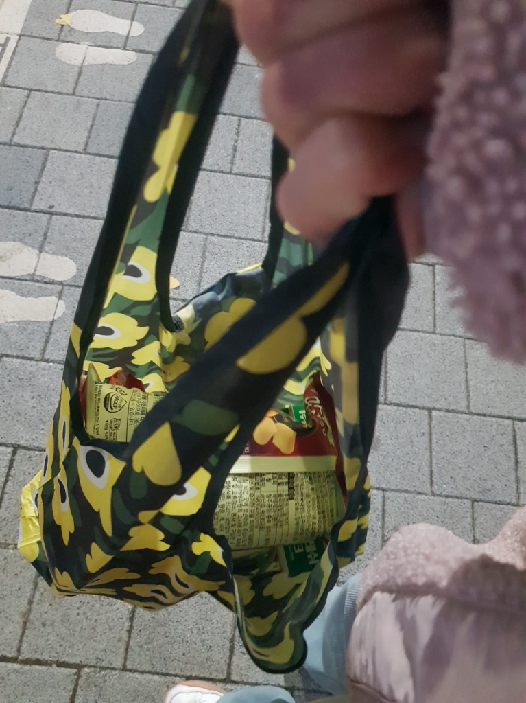1701082060758.jpg
