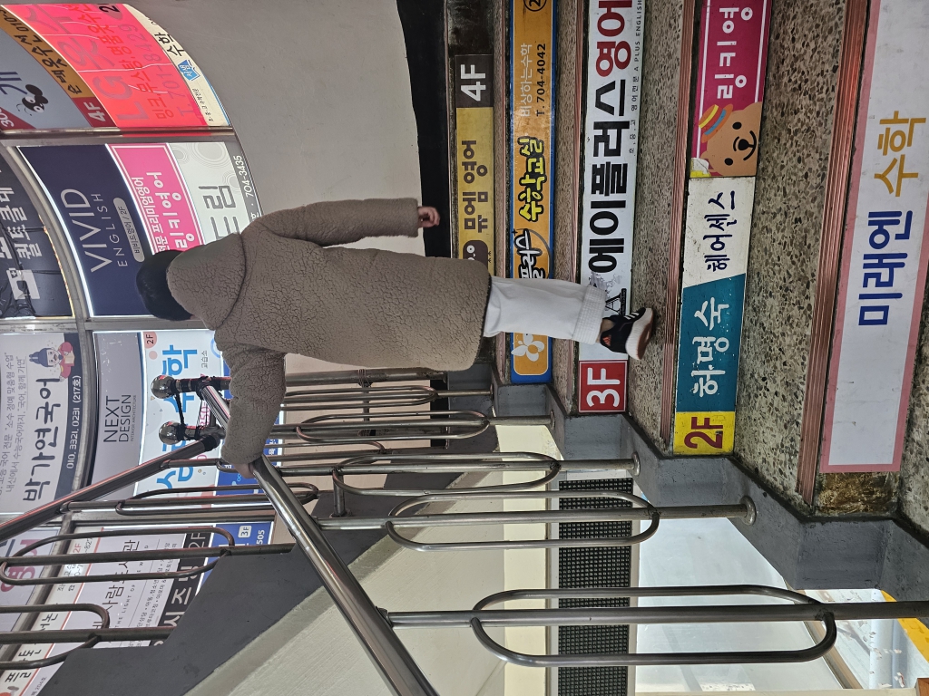 KakaoTalk_20240323_150934927.jpg