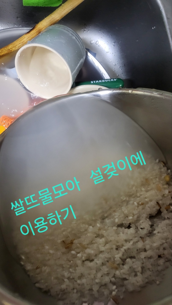 KakaoTalk_20240305_141504803.jpg