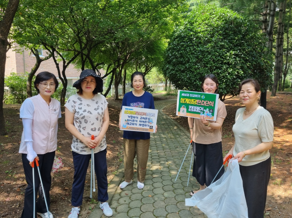 KakaoTalk_20230729_112719090.jpg