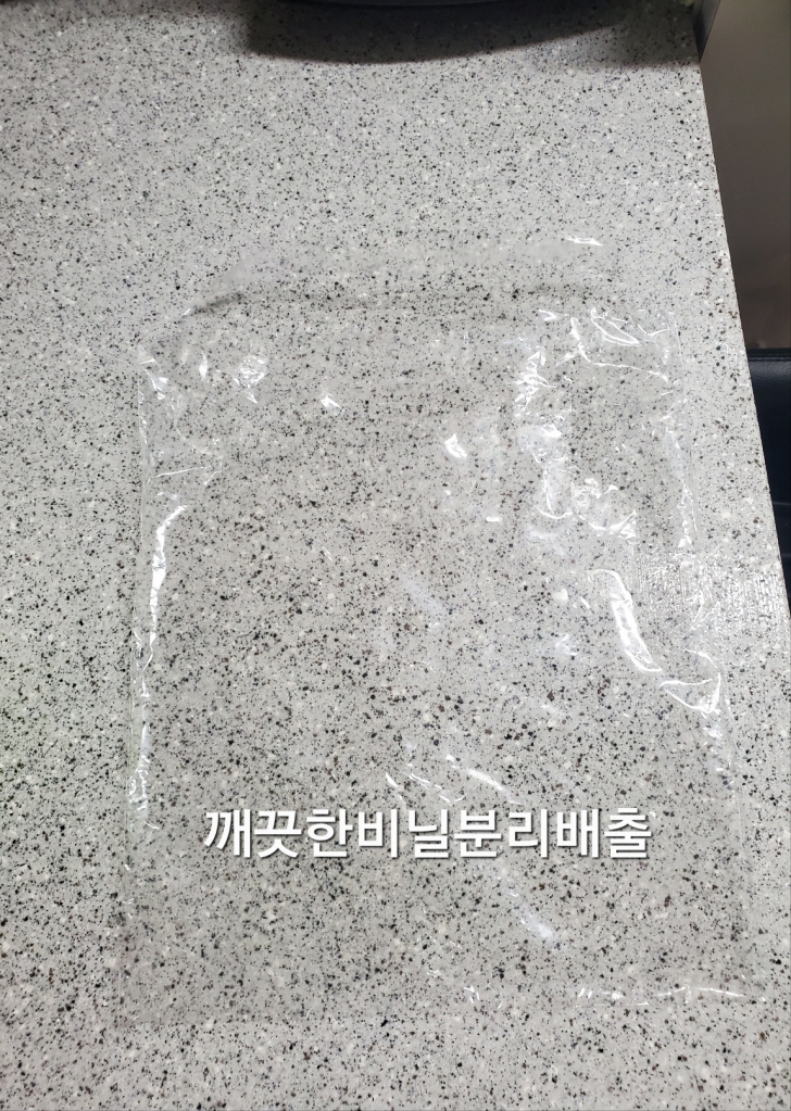 KakaoTalk_20240314_101903174_03.jpg