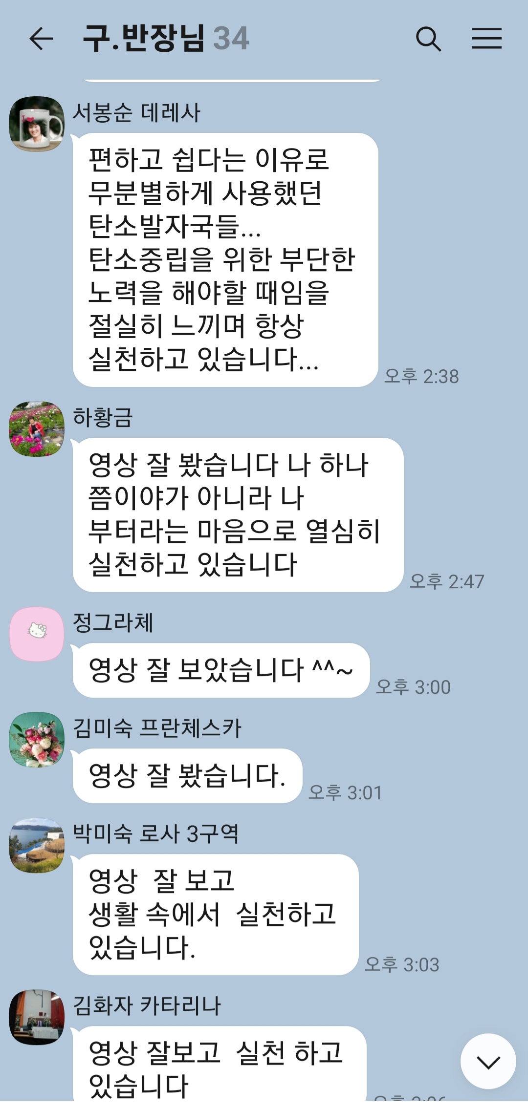 1690606401040.jpg