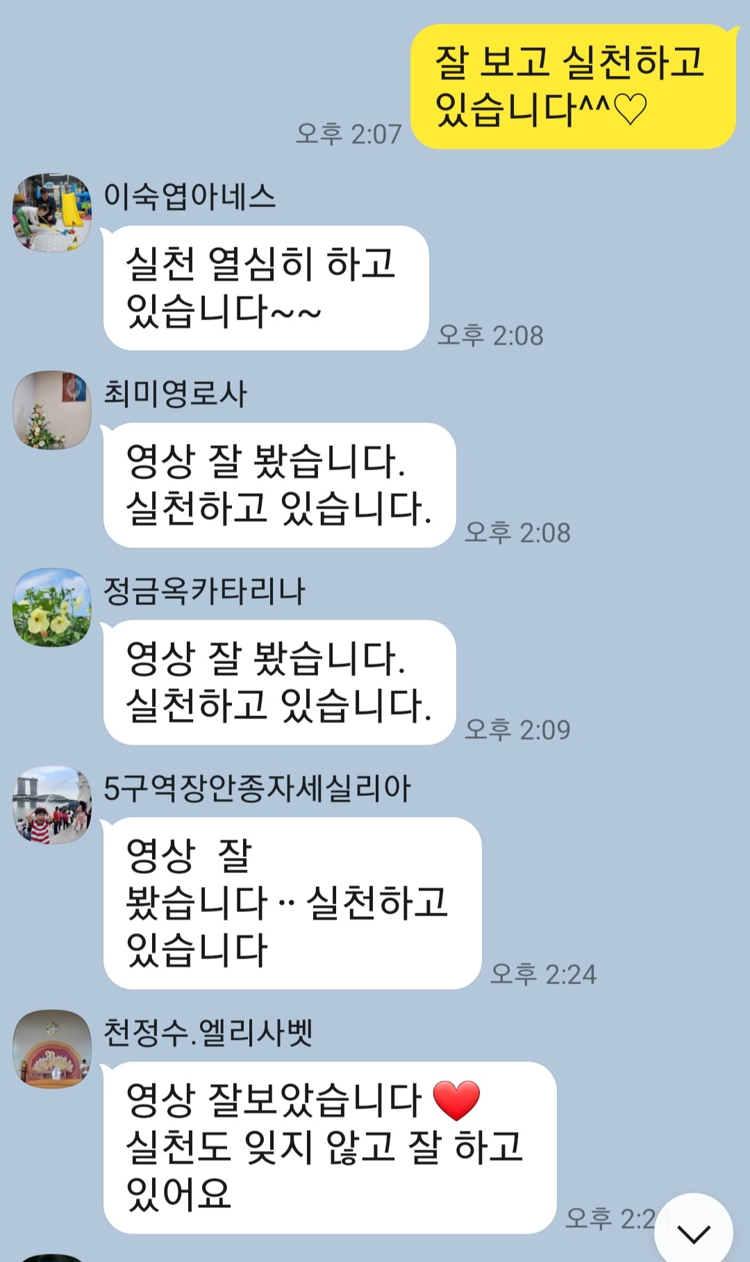 1690606400986.jpg