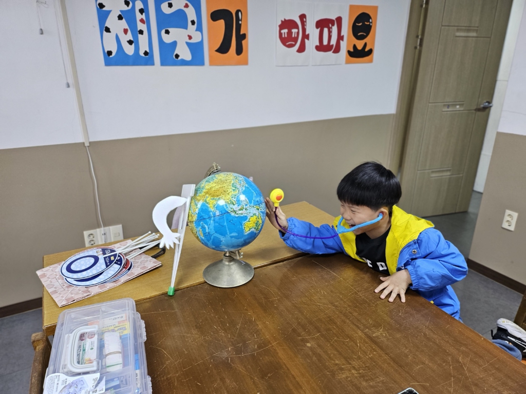 KakaoTalk_20231210_215722979_17.jpg