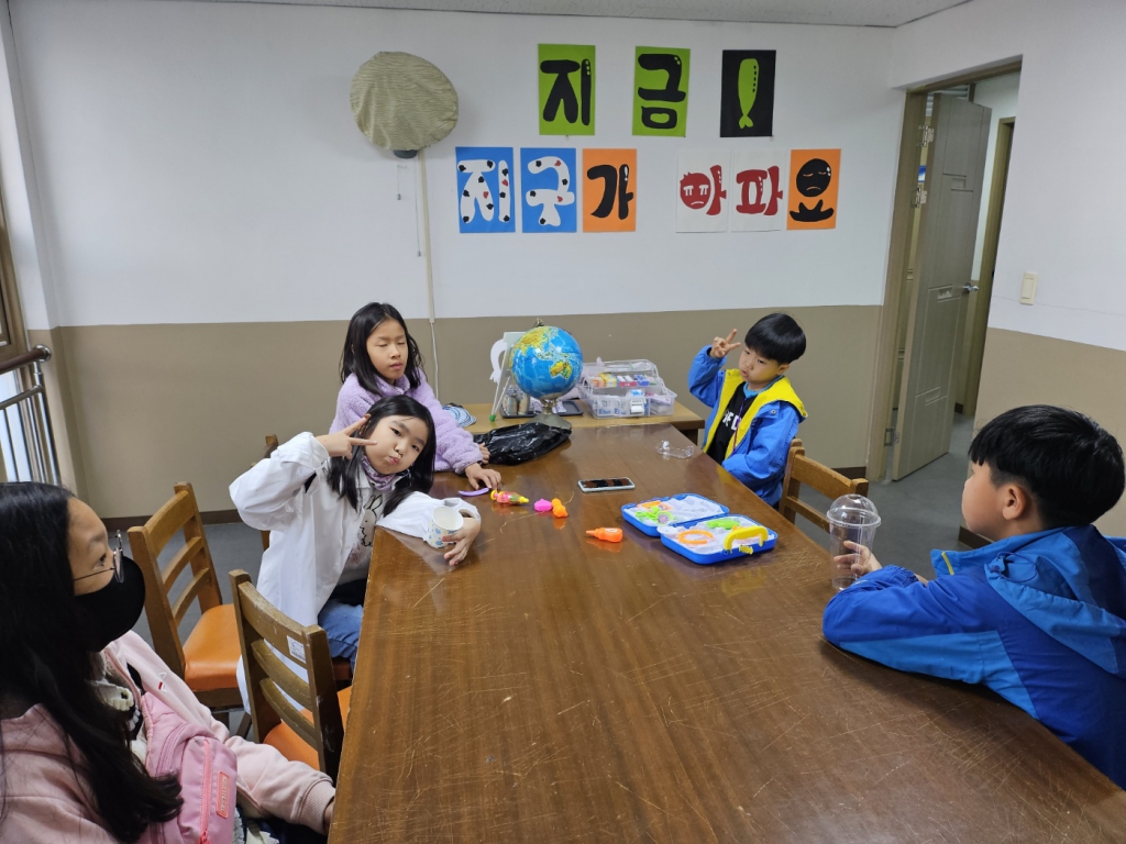 KakaoTalk_20231210_215722979_04.jpg