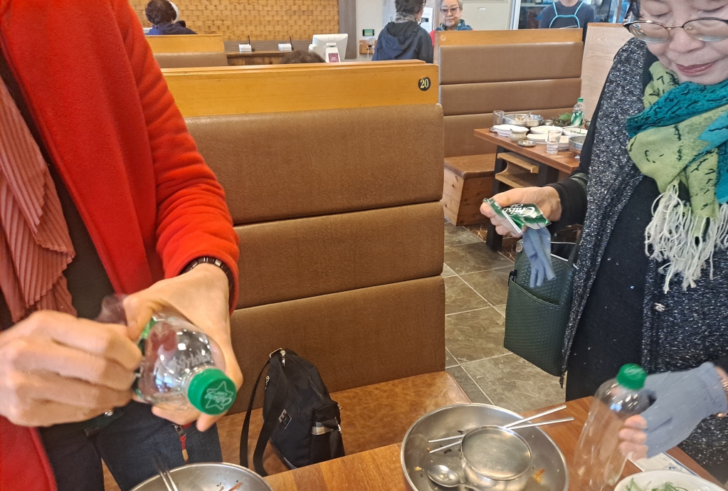 20231210_131707.jpg