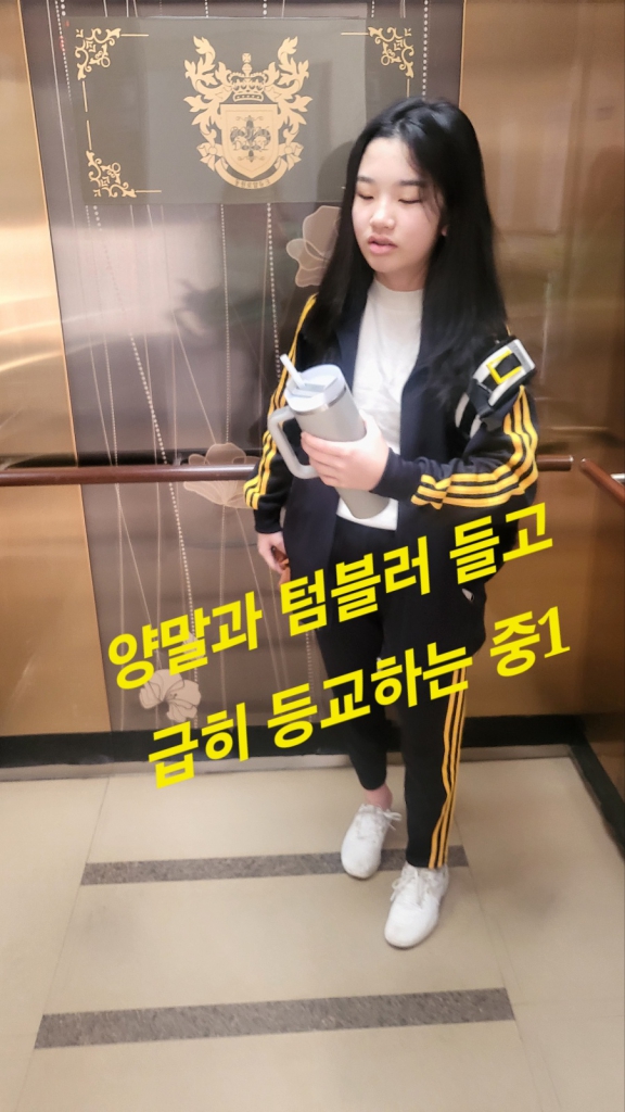 KakaoTalk_20240321_100711483_01.jpg